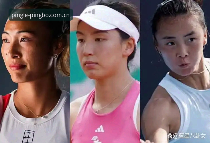 2026法网女单抽签深度评测：中国金花签运分析与平博平台观赛体验