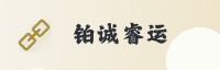 合作伙伴