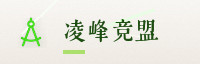 合作伙伴